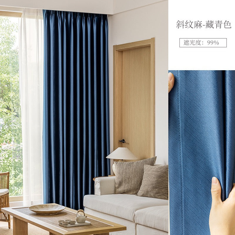 Hest Linen Curtain Pleated